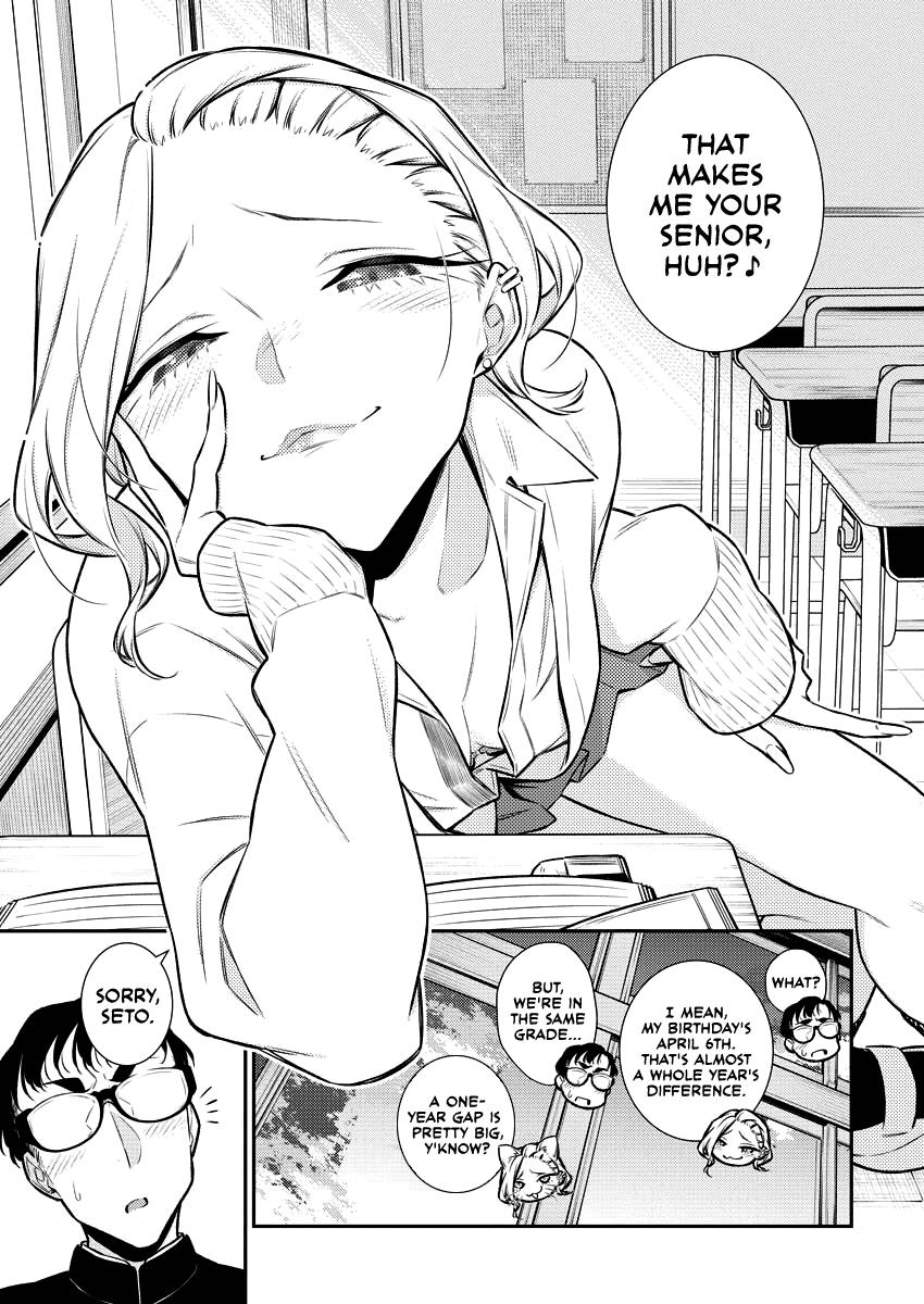 Read Anjo the Mischievous Gal Manga Online