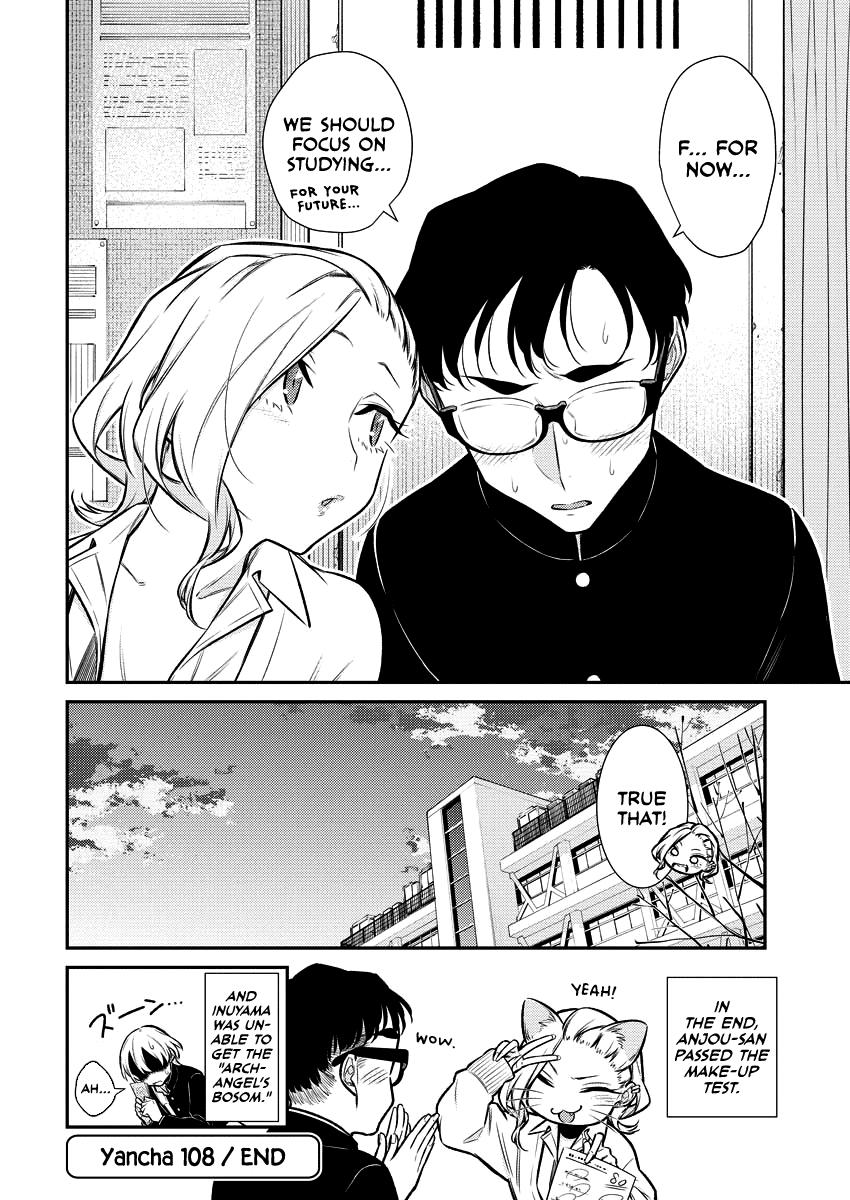 Read Anjo the Mischievous Gal Manga Online