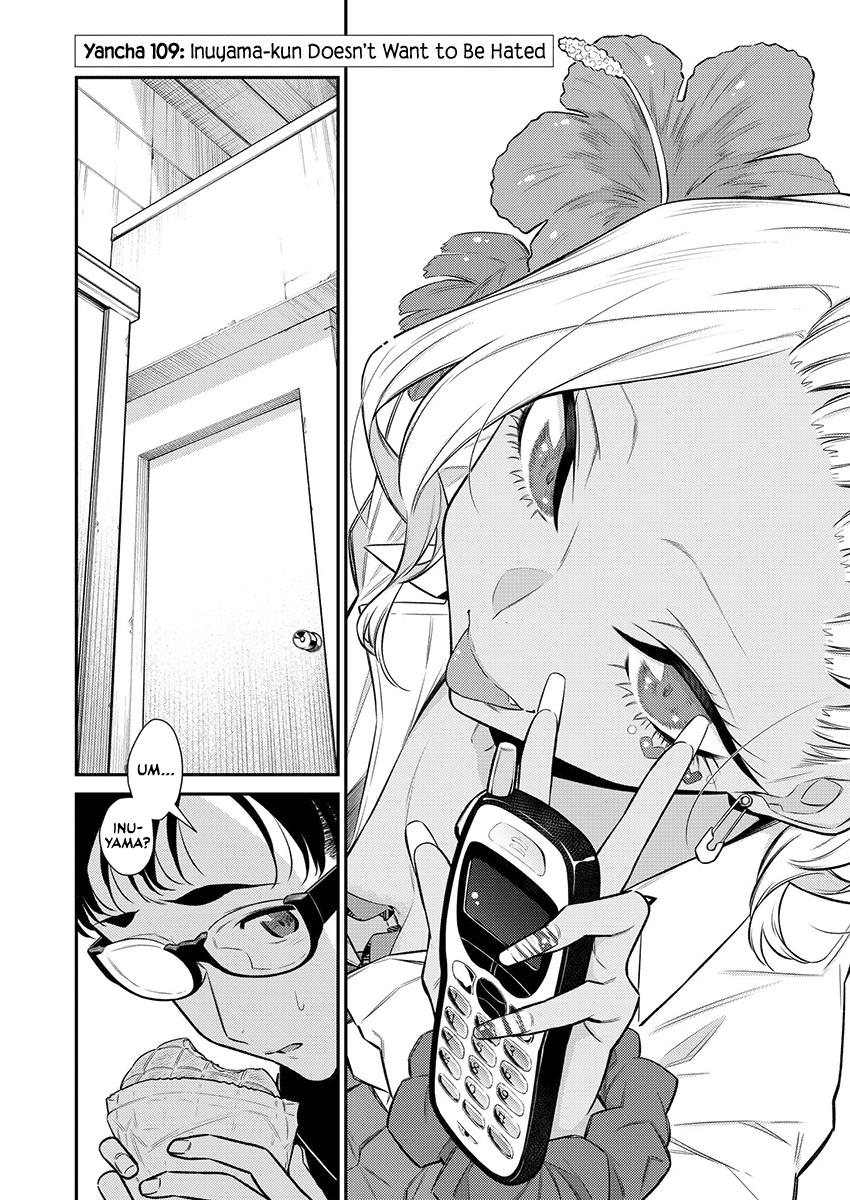 Read Anjo the Mischievous Gal Manga Online