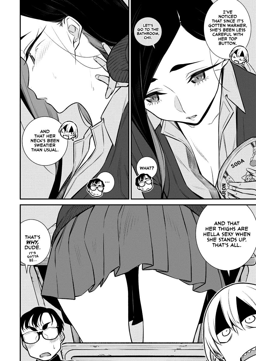 Read Anjo the Mischievous Gal Manga Online
