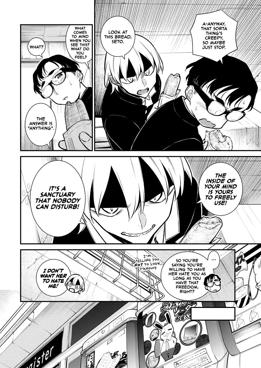Read Anjo the Mischievous Gal Manga Online