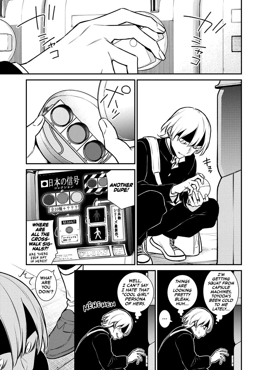 Read Anjo the Mischievous Gal Manga Online