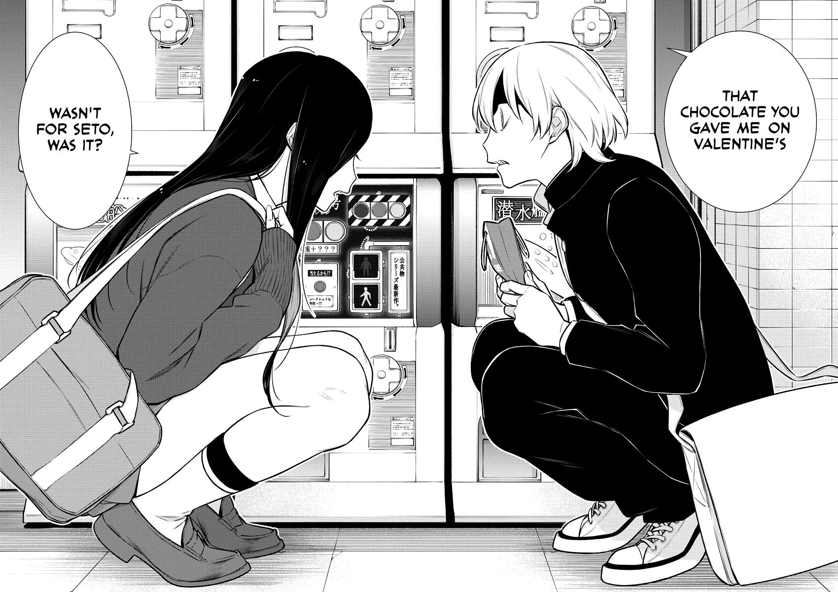 Read Anjo the Mischievous Gal Manga Online