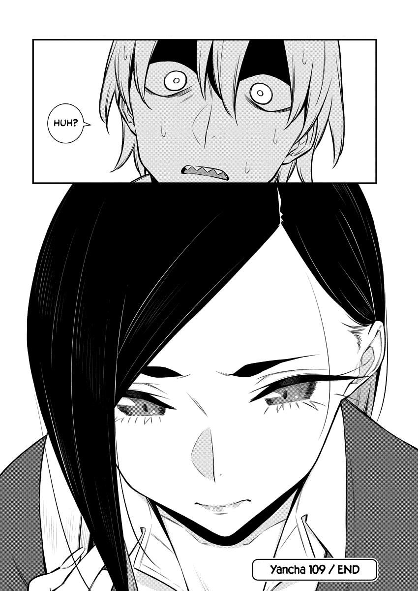 Read Anjo the Mischievous Gal Manga Online