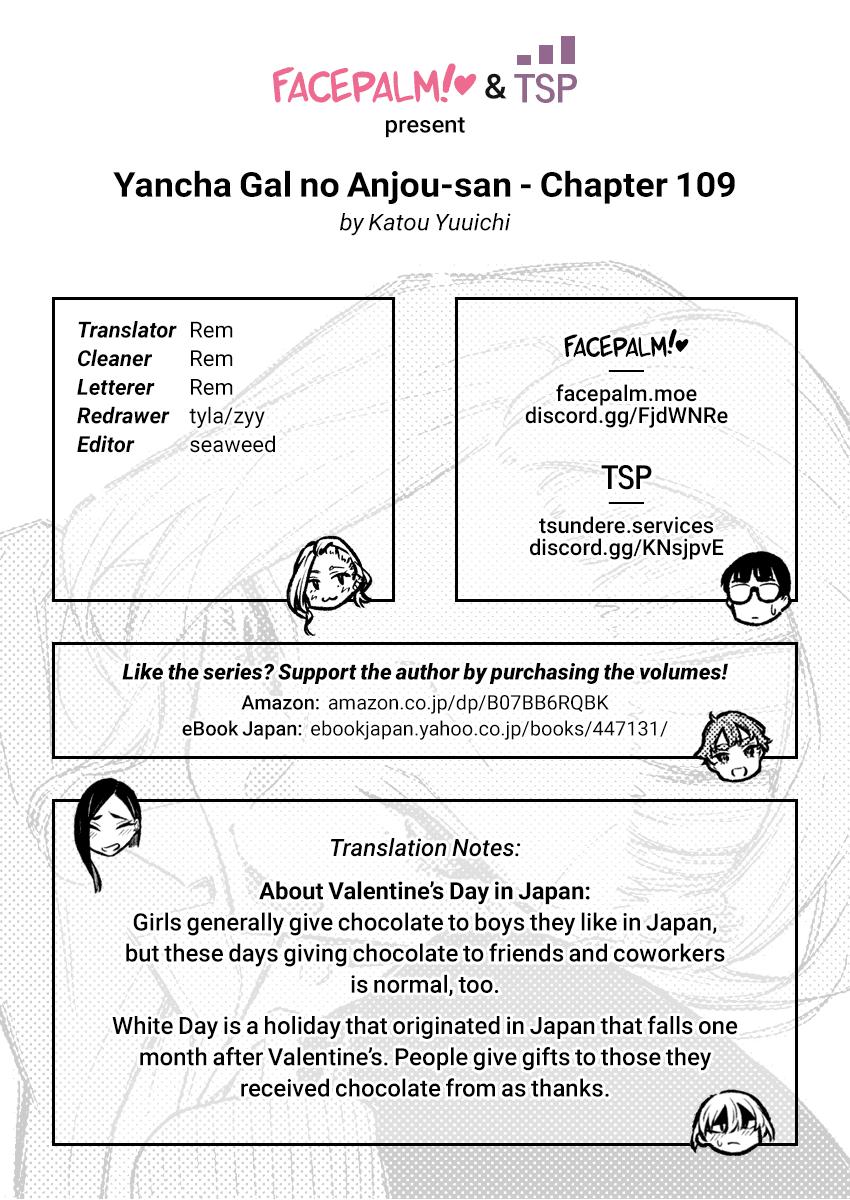 Read Anjo the Mischievous Gal Manga Online