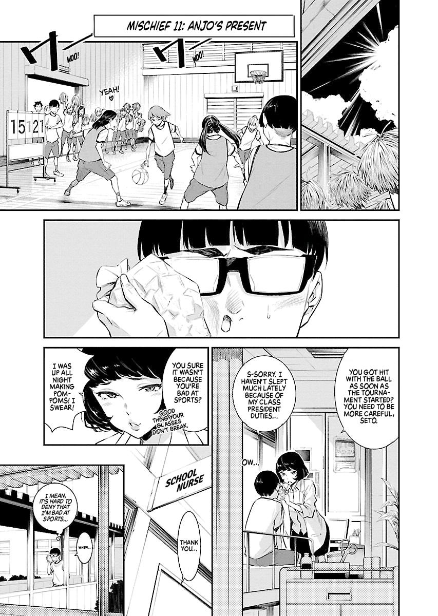 Read Anjo the Mischievous Gal Manga Online