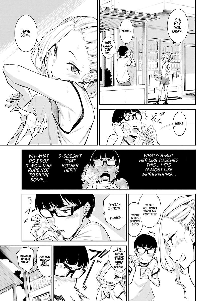 Read Anjo the Mischievous Gal Manga Online