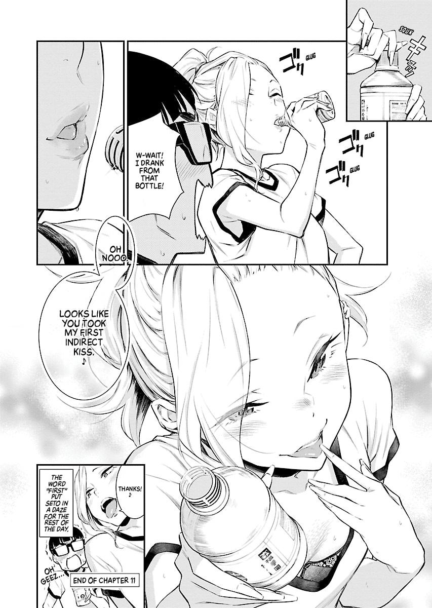 Read Anjo the Mischievous Gal Manga Online