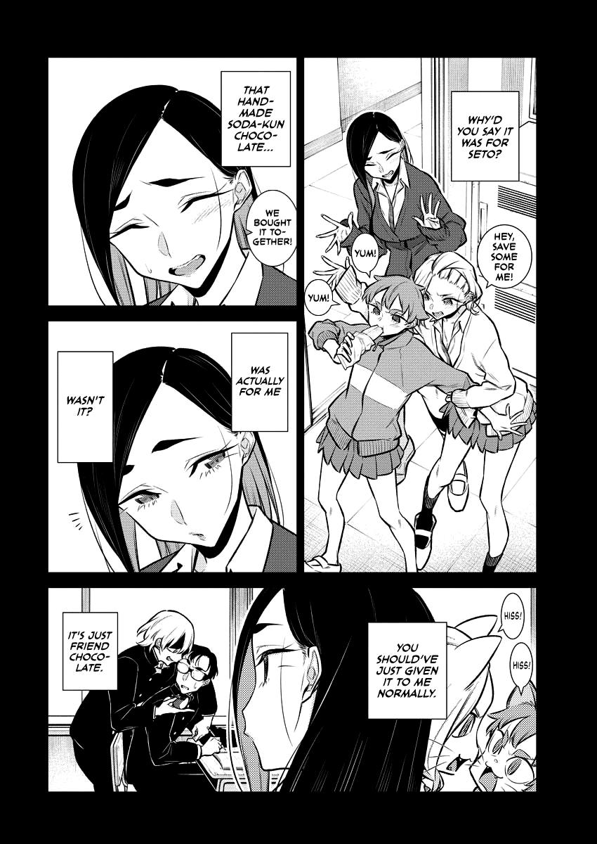 Read Anjo the Mischievous Gal Manga Online