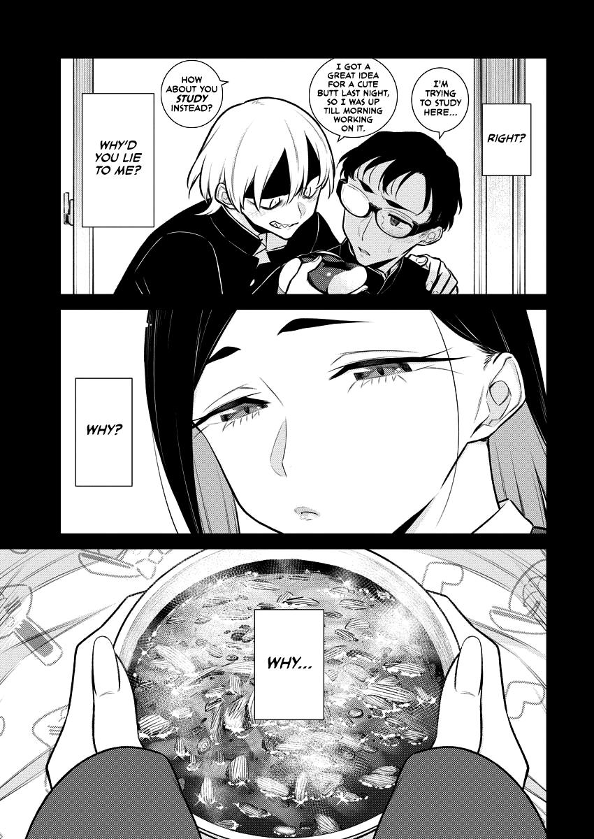 Read Anjo the Mischievous Gal Manga Online