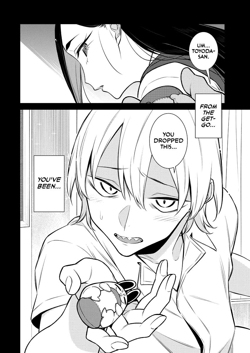 Read Anjo the Mischievous Gal Manga Online