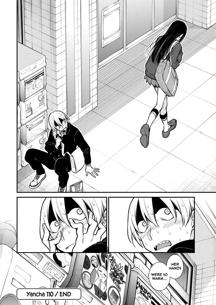 Read Anjo the Mischievous Gal Manga Online