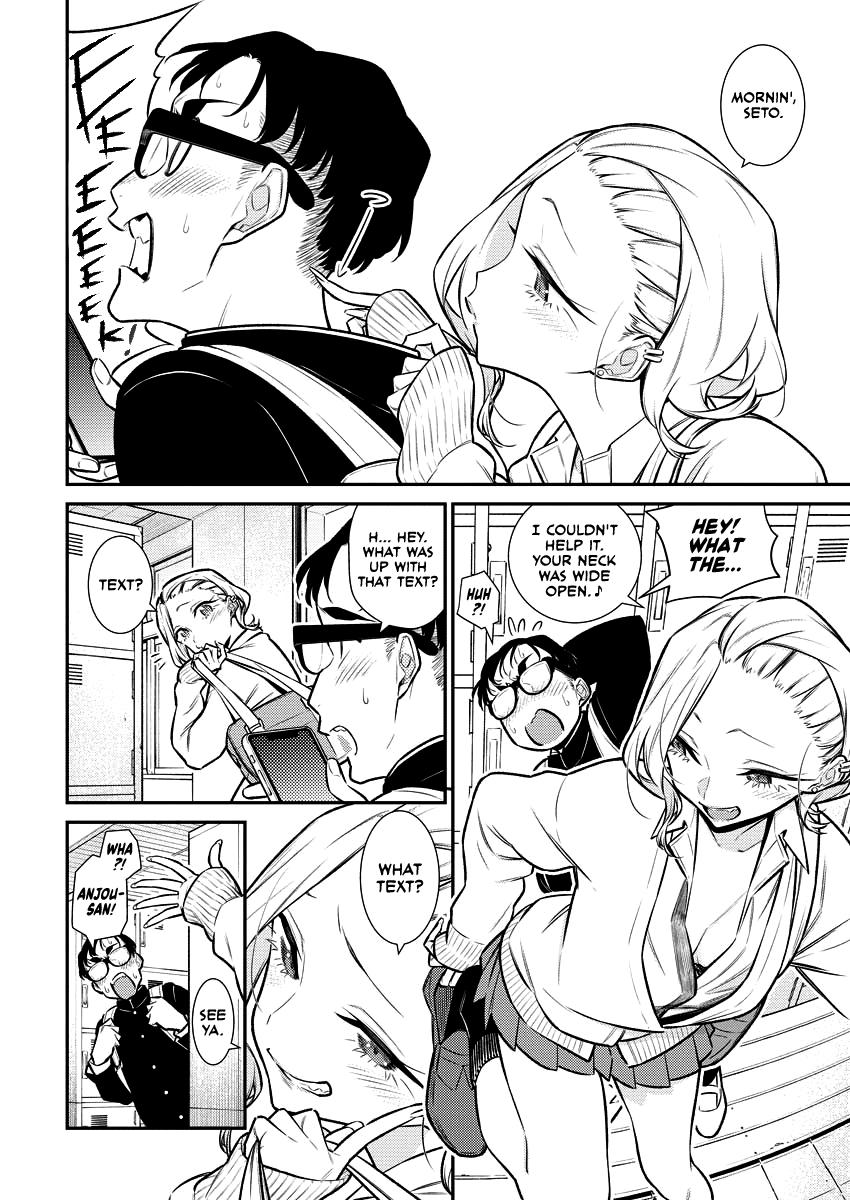 Read Anjo the Mischievous Gal Manga Online