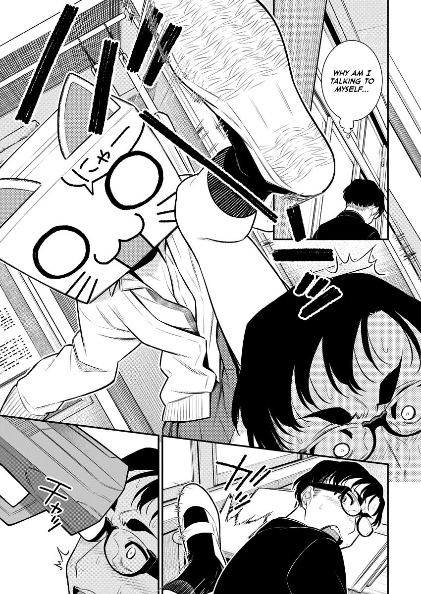 Read Anjo the Mischievous Gal Manga Online