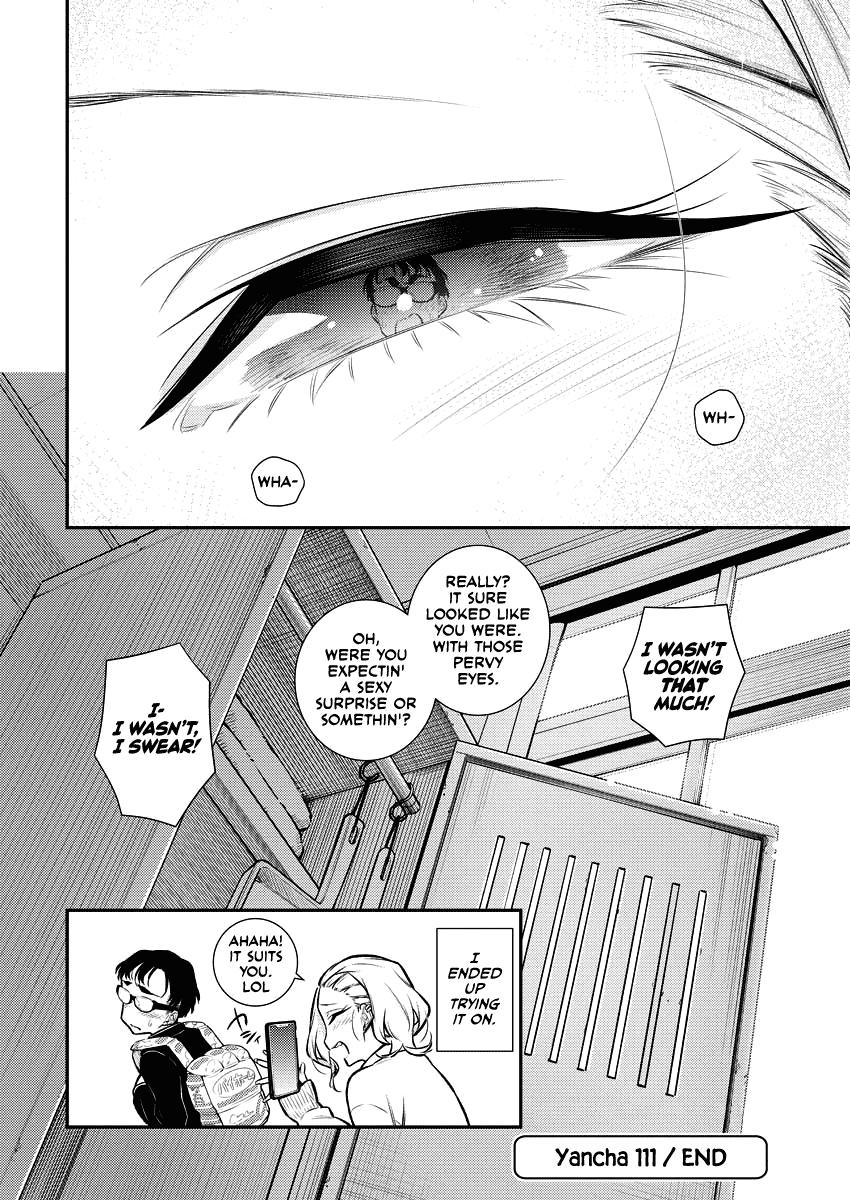 Read Anjo the Mischievous Gal Manga Online