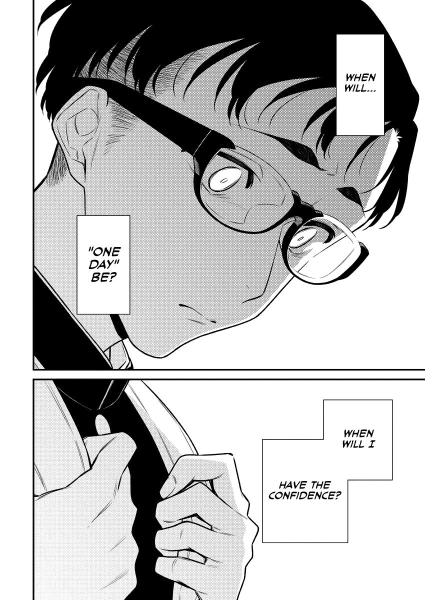 Read Anjo the Mischievous Gal Manga Online