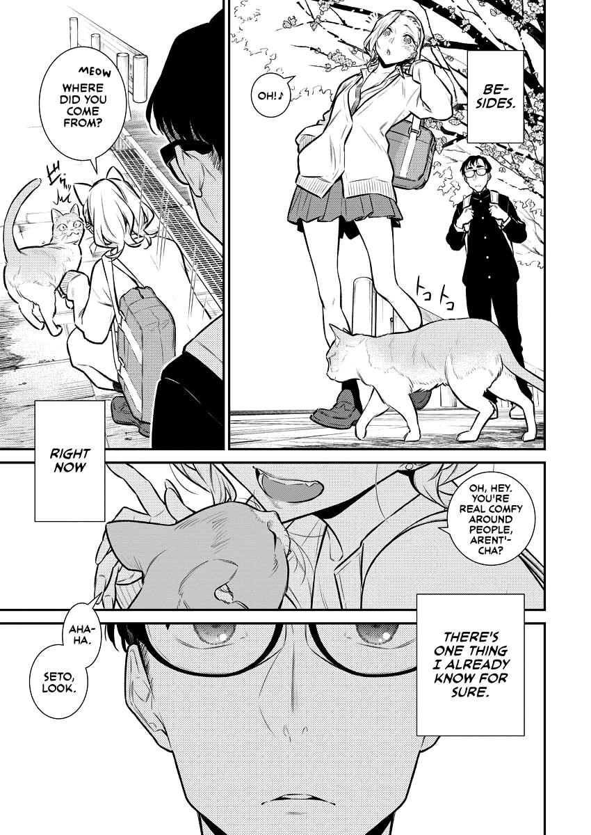 Read Anjo the Mischievous Gal Manga Online