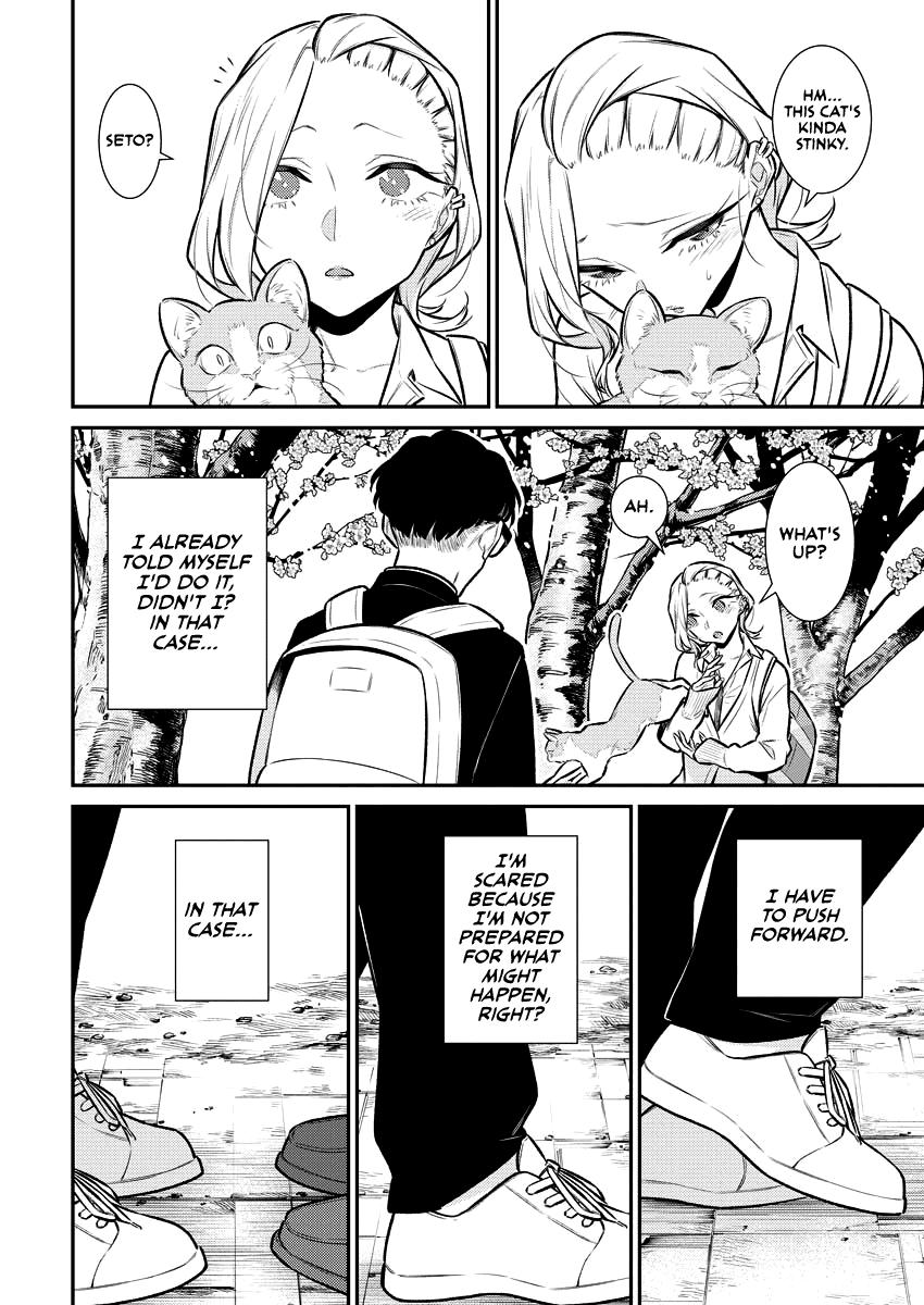 Read Anjo the Mischievous Gal Manga Online