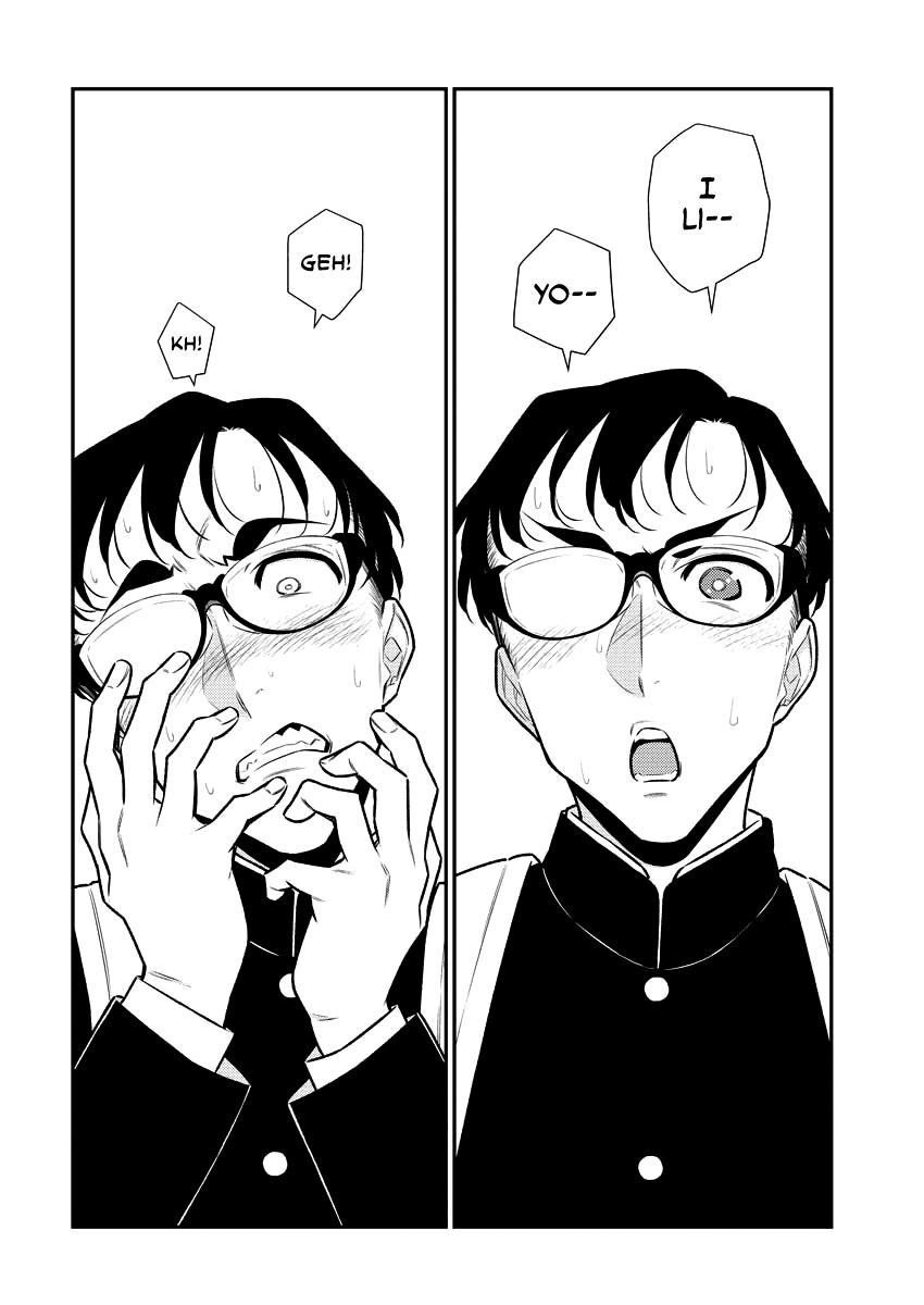 Read Anjo the Mischievous Gal Manga Online