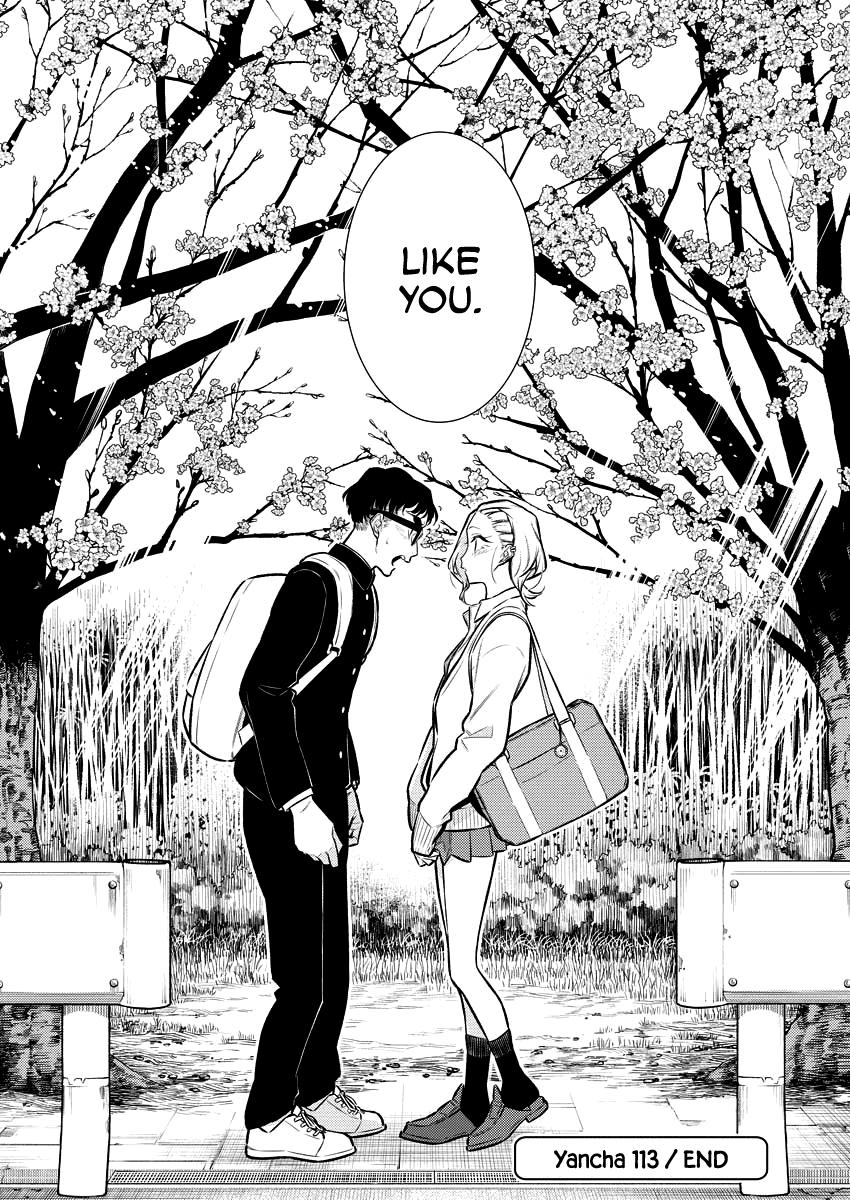 Read Anjo the Mischievous Gal Manga Online