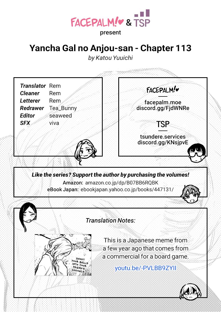 Read Anjo the Mischievous Gal Manga Online