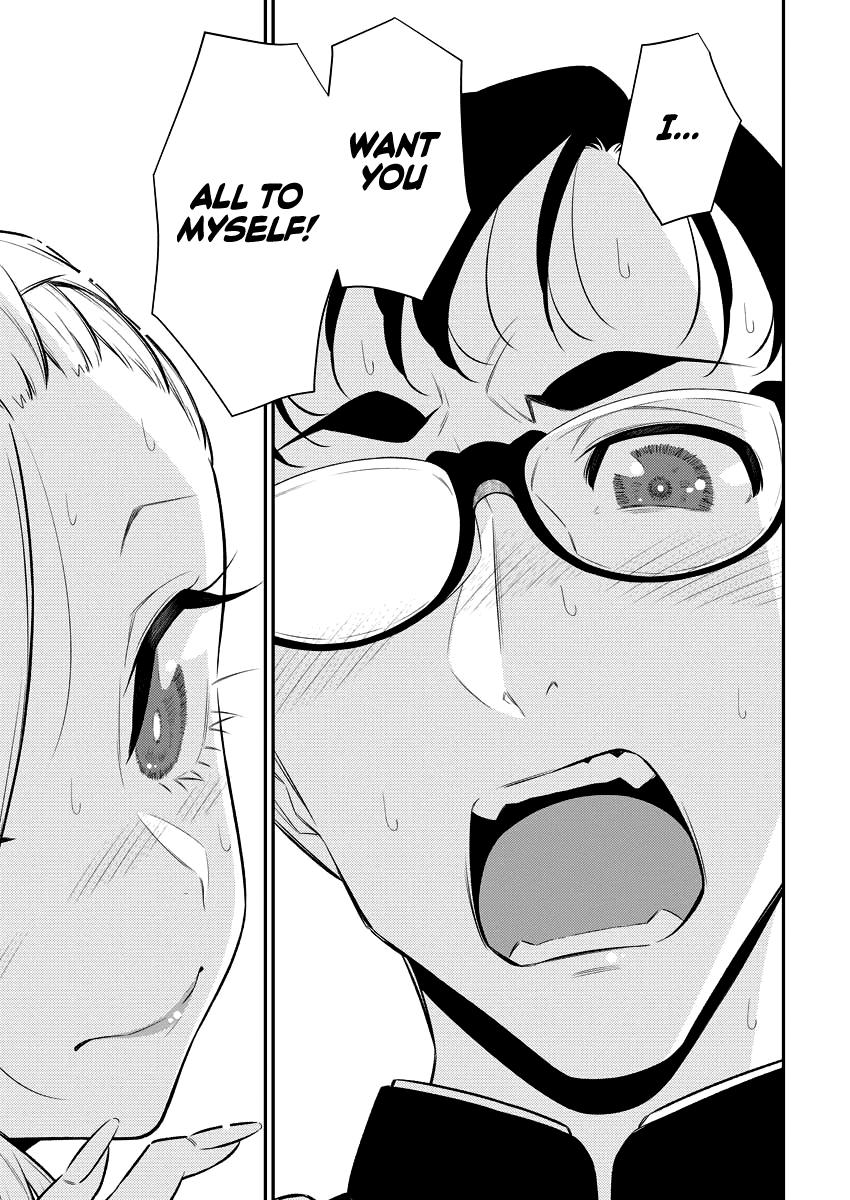 Read Anjo the Mischievous Gal Manga Online