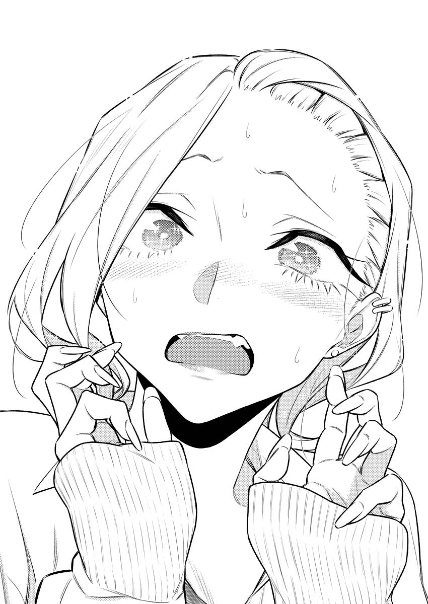 Read Anjo the Mischievous Gal Manga Online
