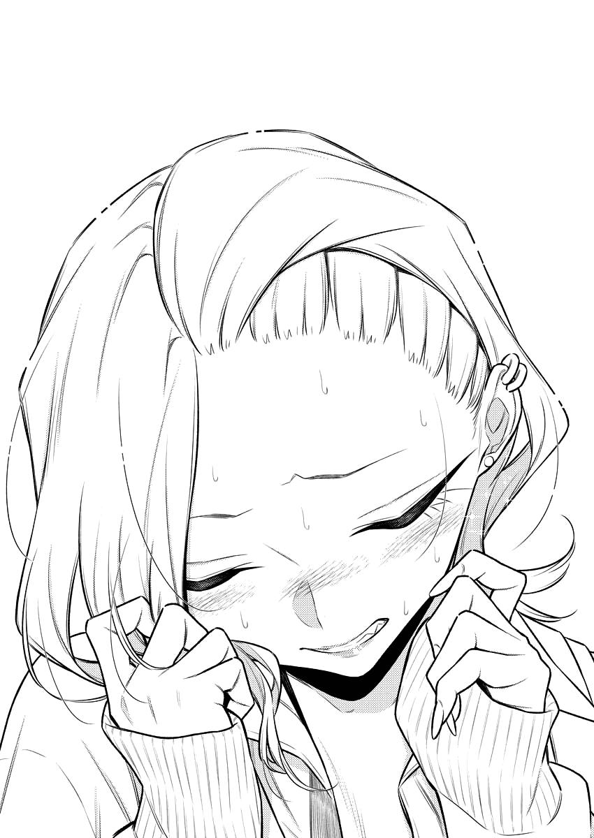 Read Anjo the Mischievous Gal Manga Online
