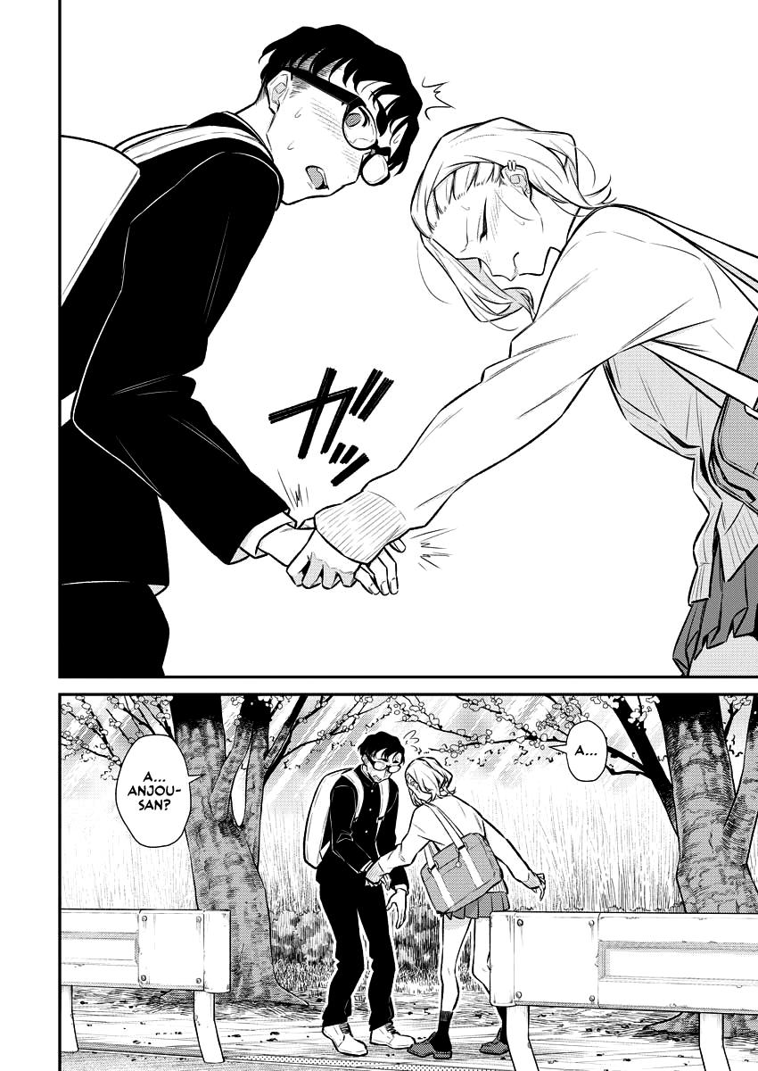 Read Anjo the Mischievous Gal Manga Online