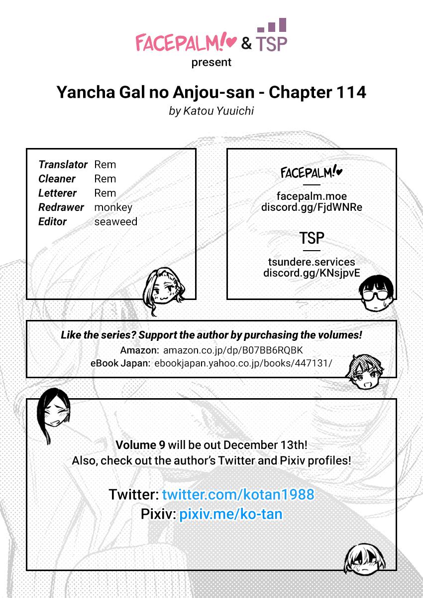 Read Anjo the Mischievous Gal Manga Online