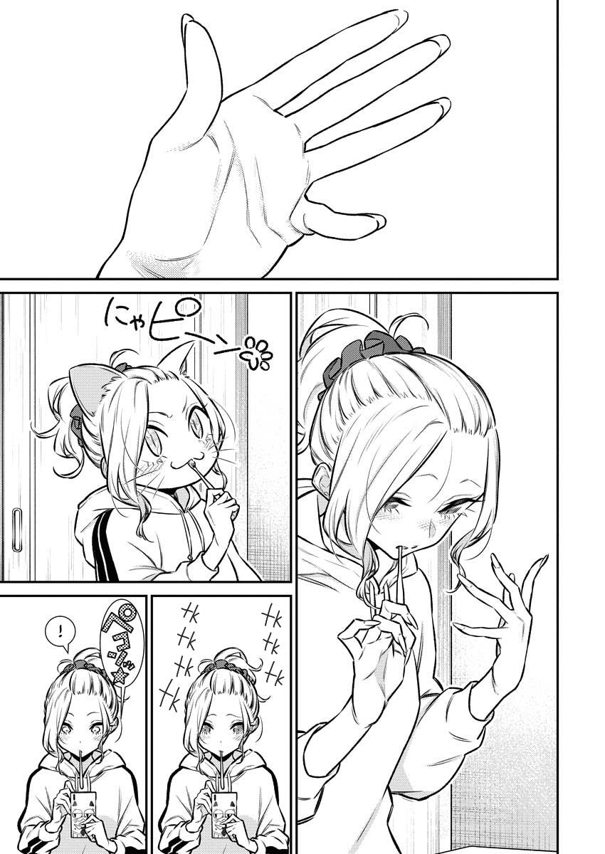 Read Anjo the Mischievous Gal Manga Online
