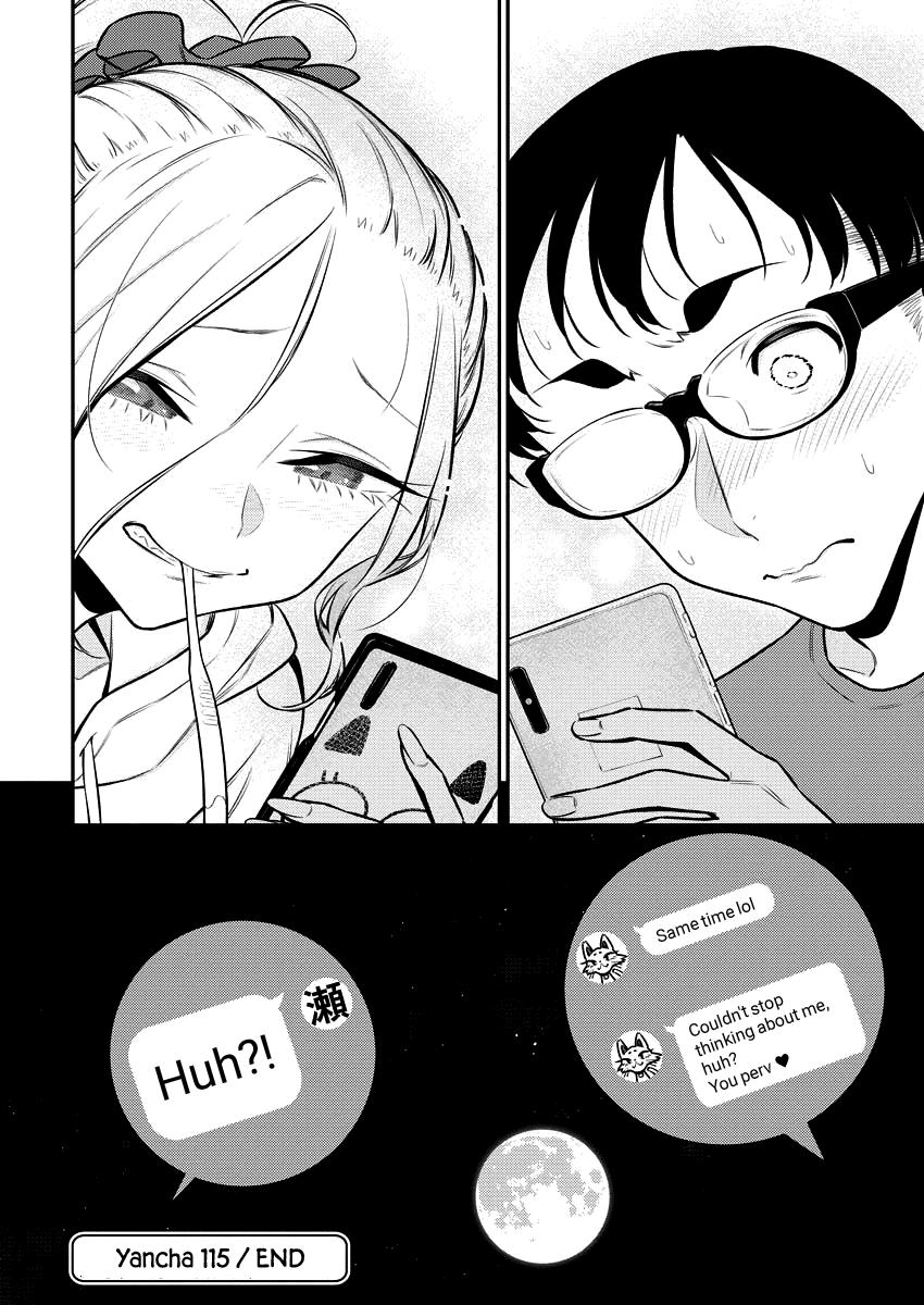 Read Anjo the Mischievous Gal Manga Online