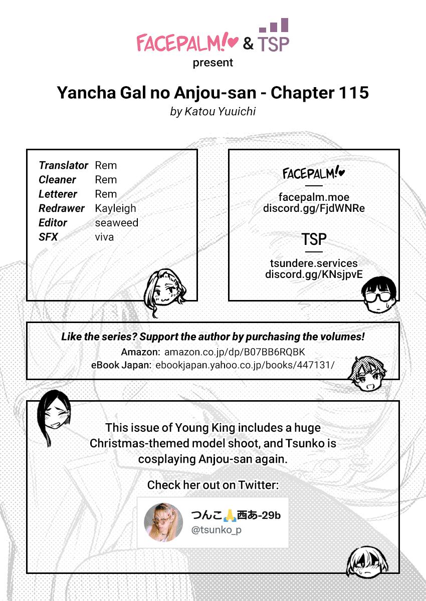 Read Anjo the Mischievous Gal Manga Online