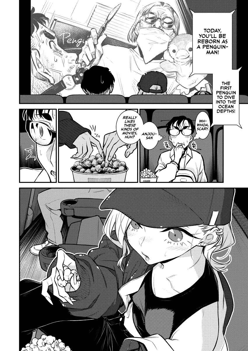 Read Anjo the Mischievous Gal Manga Online