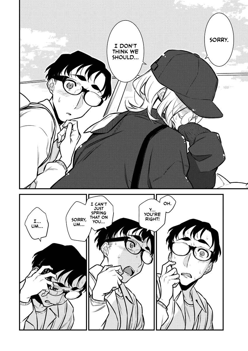 Read Anjo the Mischievous Gal Manga Online
