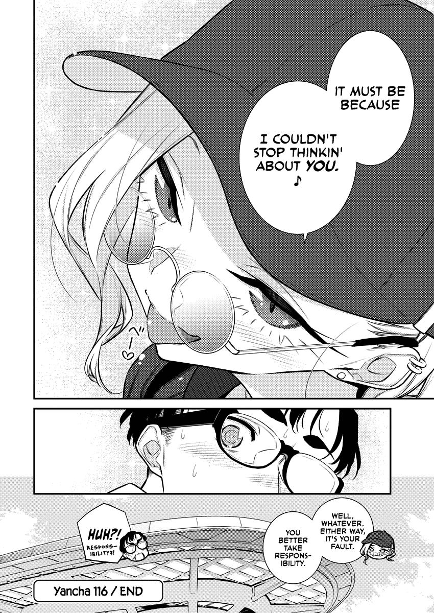 Read Anjo the Mischievous Gal Manga Online