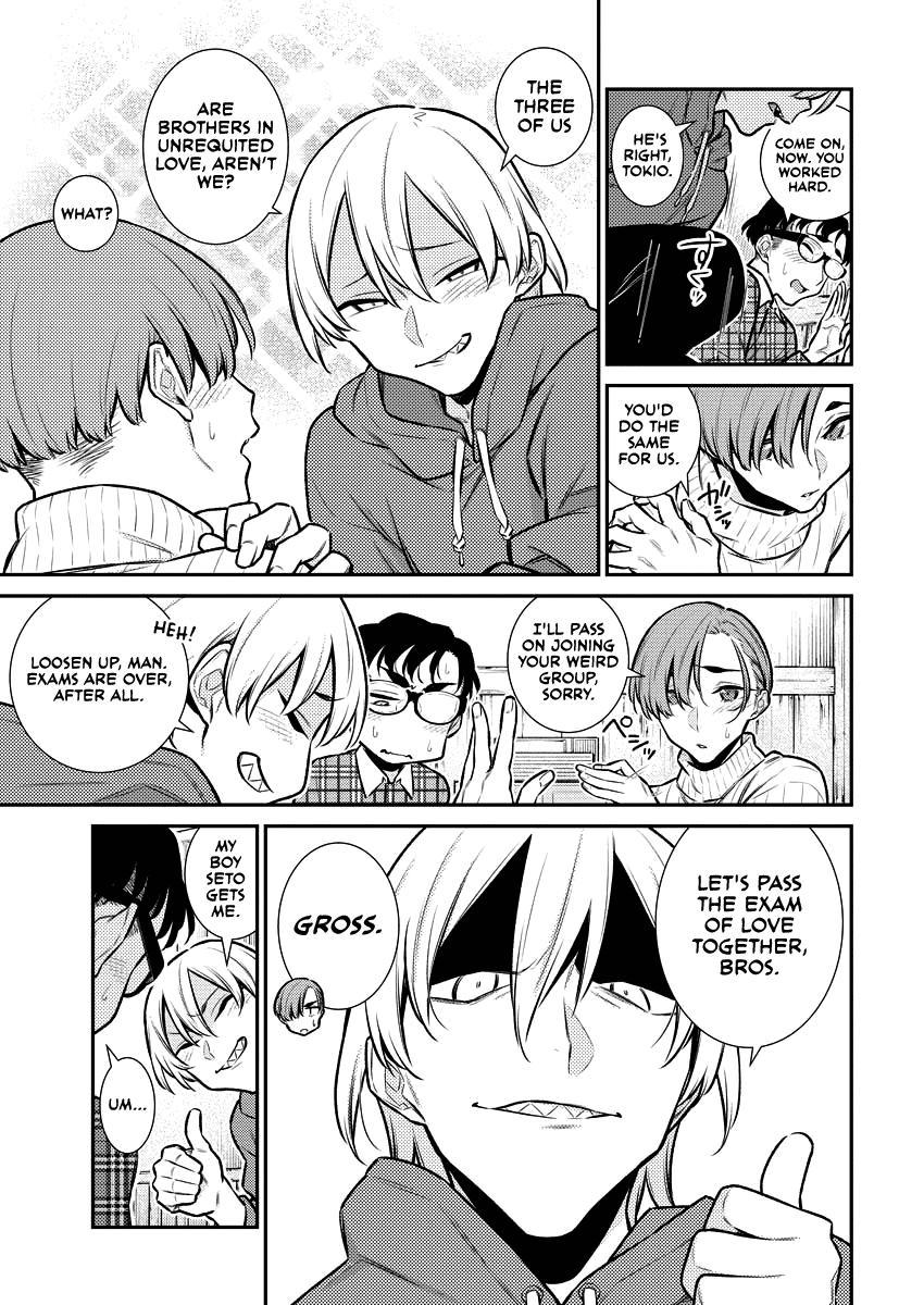 Read Anjo the Mischievous Gal Manga Online