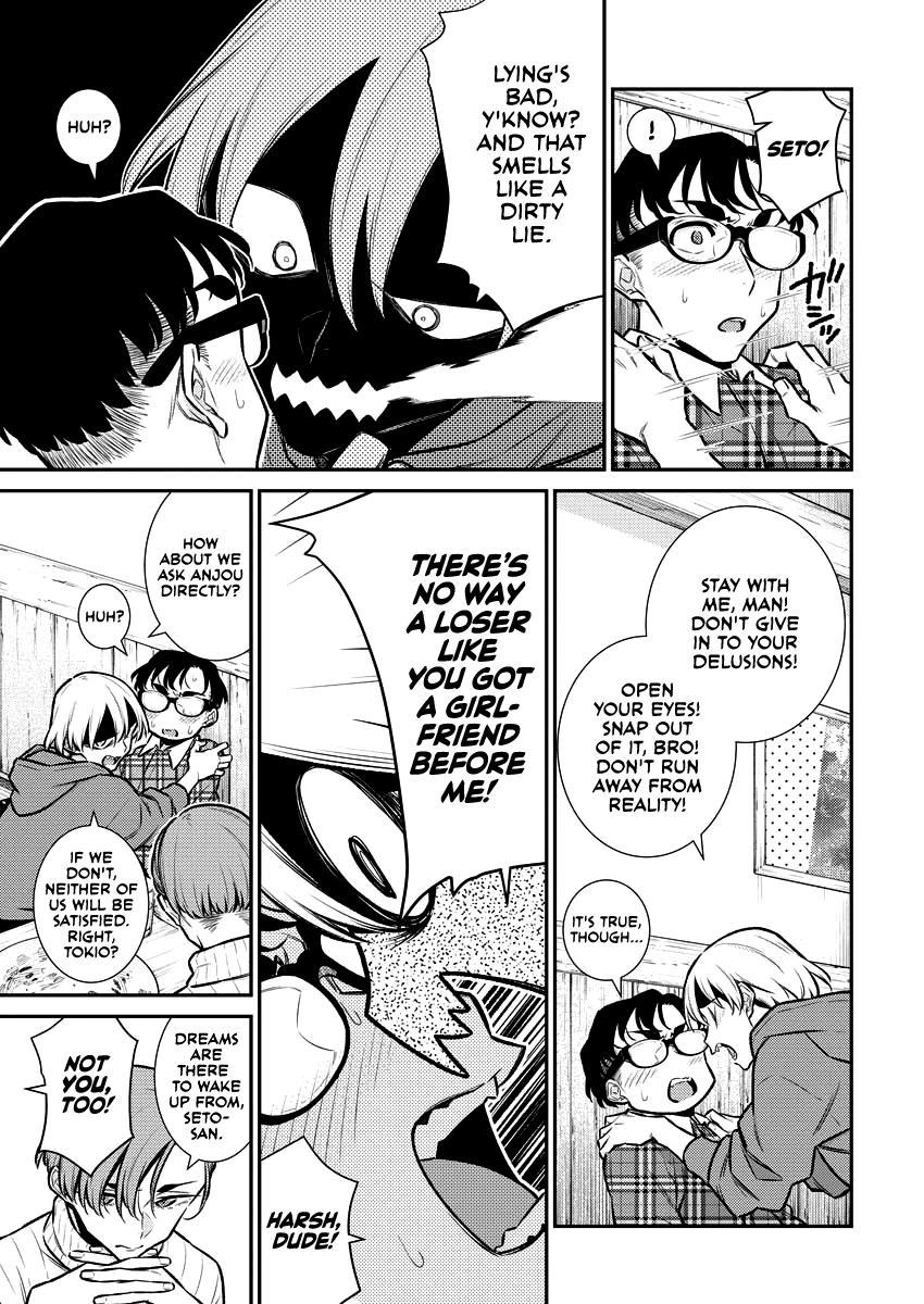 Read Anjo the Mischievous Gal Manga Online