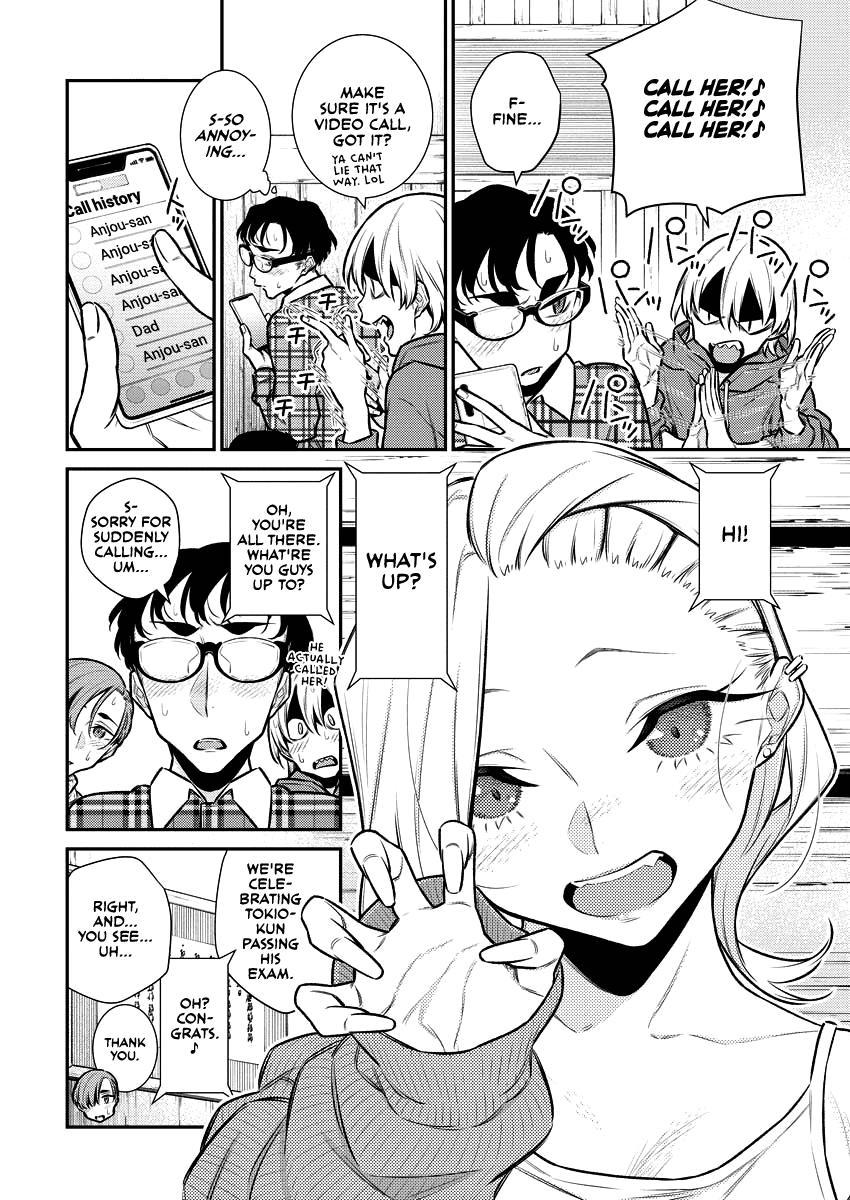 Read Anjo the Mischievous Gal Manga Online