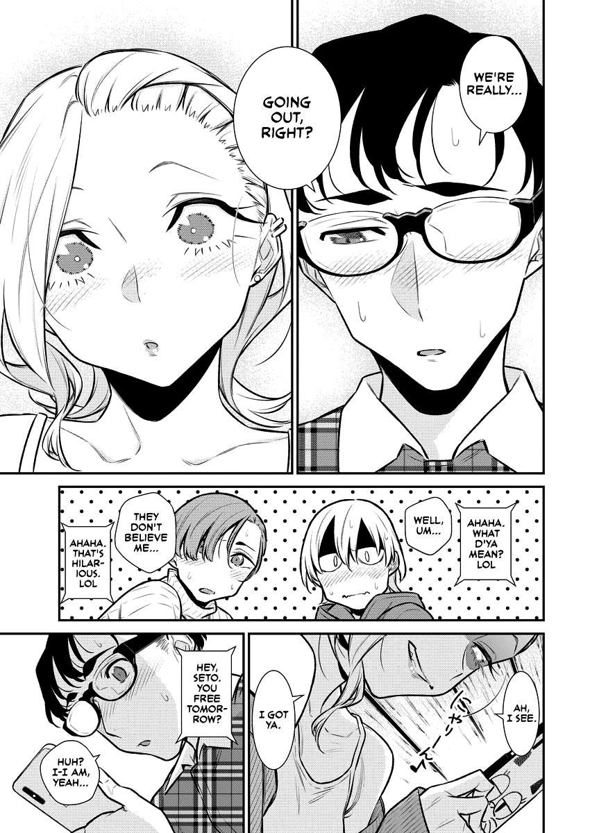 Read Anjo the Mischievous Gal Manga Online