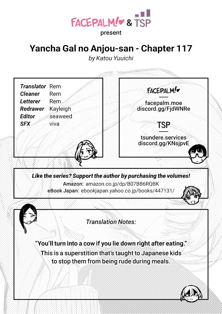 Read Anjo the Mischievous Gal Manga Online