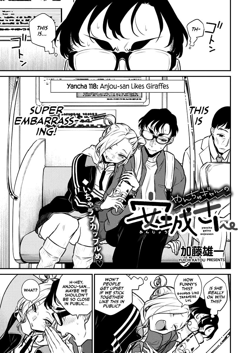 Read Anjo the Mischievous Gal Manga Online