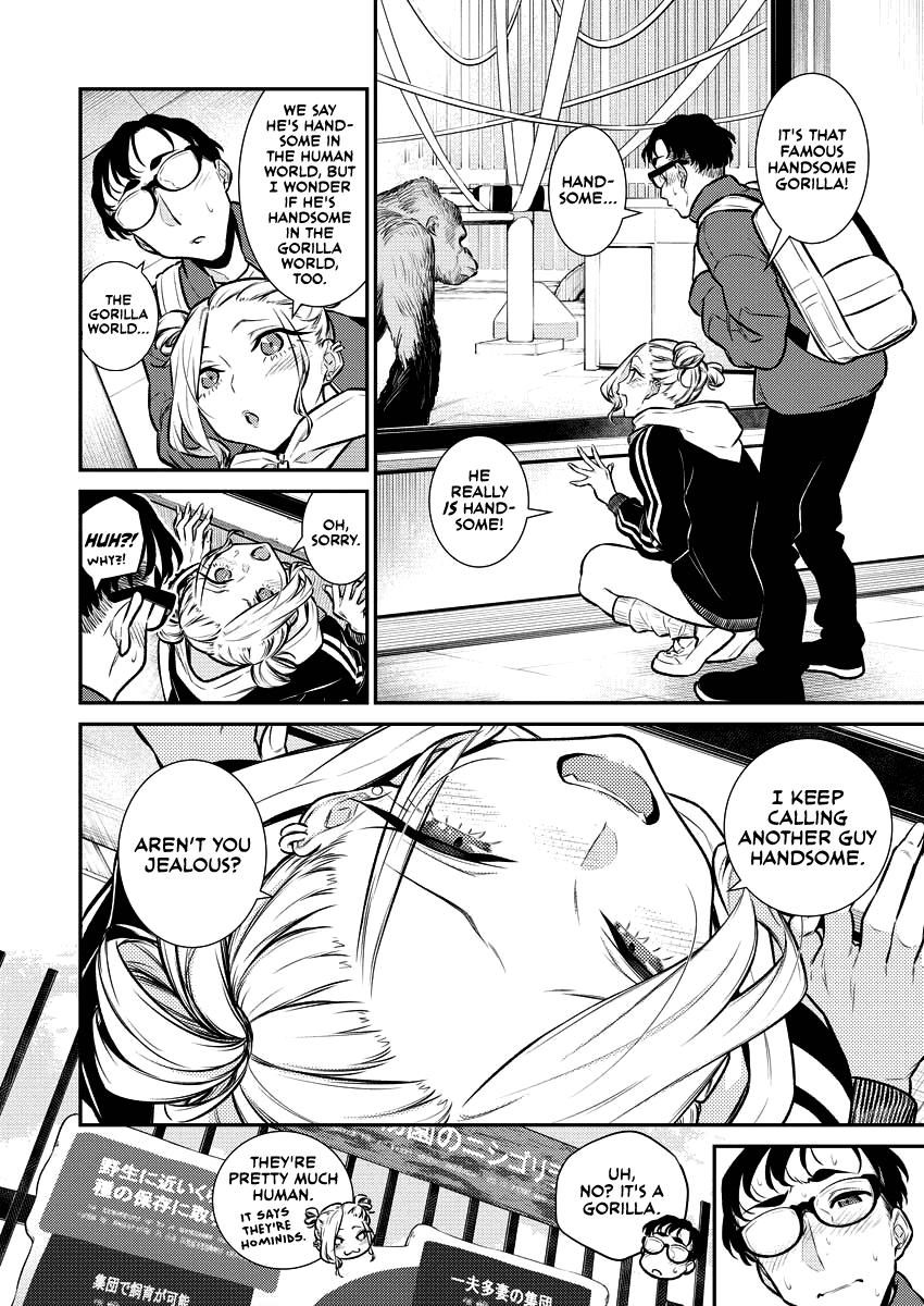 Read Anjo the Mischievous Gal Manga Online