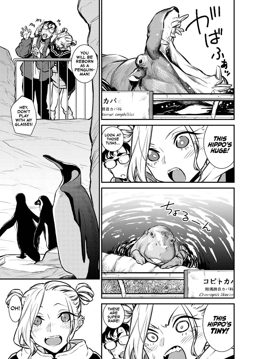 Read Anjo the Mischievous Gal Manga Online