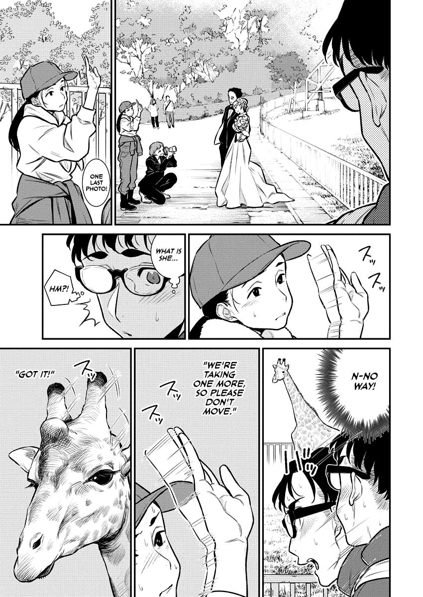 Read Anjo the Mischievous Gal Manga Online