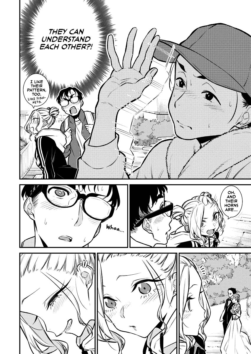 Read Anjo the Mischievous Gal Manga Online