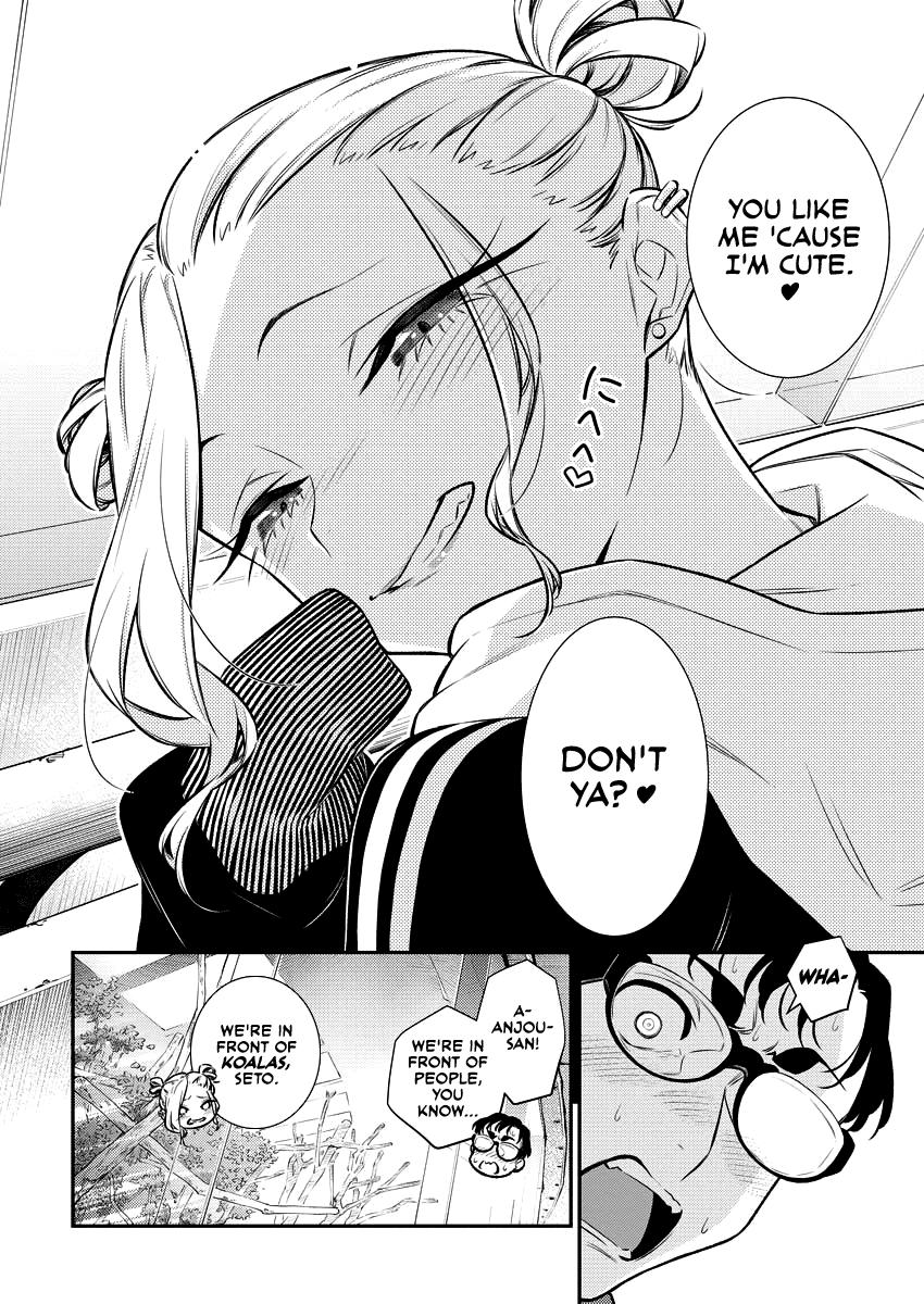 Read Anjo the Mischievous Gal Manga Online