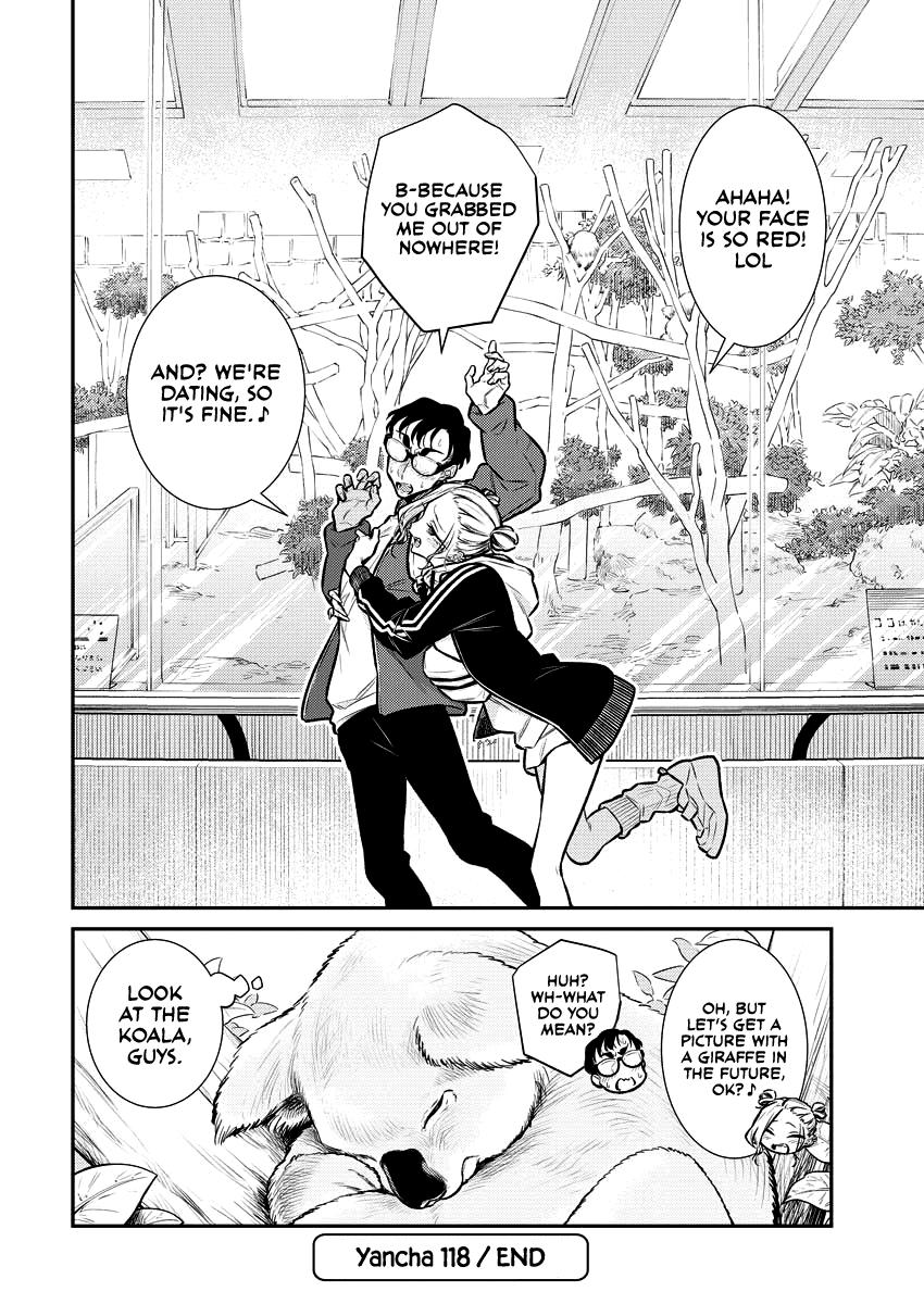 Read Anjo the Mischievous Gal Manga Online