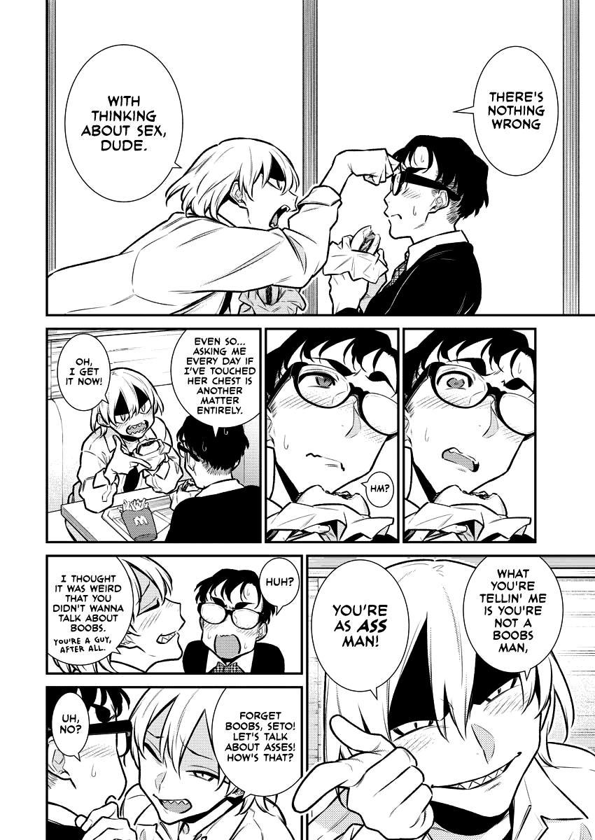 Read Anjo the Mischievous Gal Manga Online