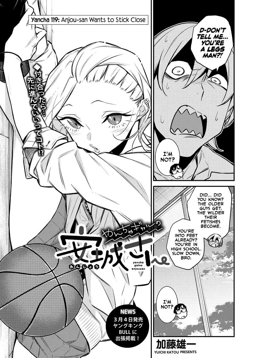 Read Anjo the Mischievous Gal Manga Online